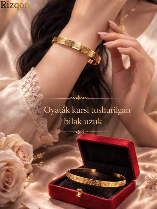 Oyat al-Kursiy yozilgan  bilaguzuk, Bilaguzuklar, Savg`alar, Ayollar uchun, qizlar uchun - 