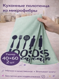 Лайм