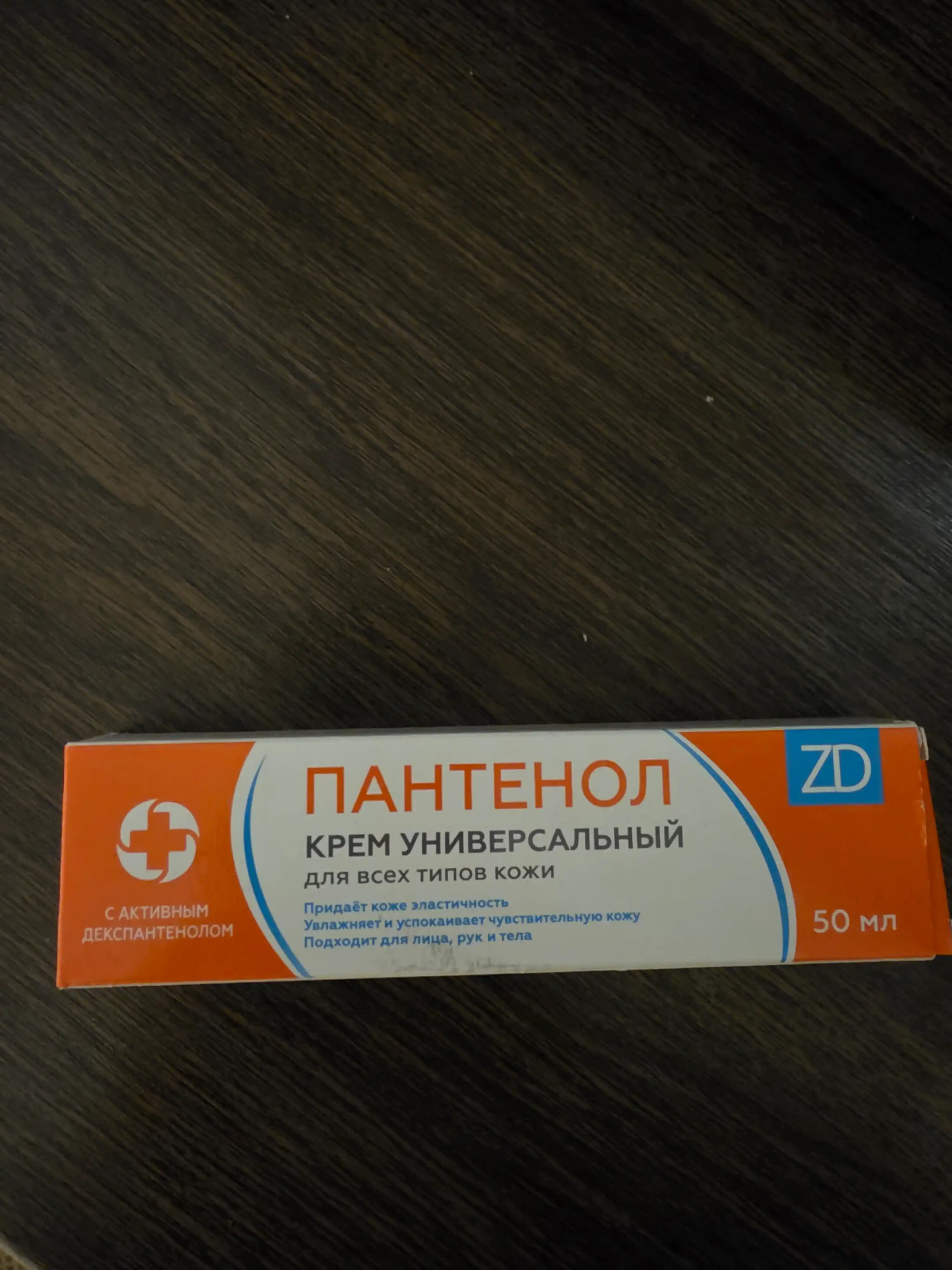 Pantenol ZD universal kremi, 50 ml