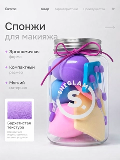 Аметистовый