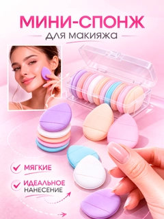 Светло-бежевый