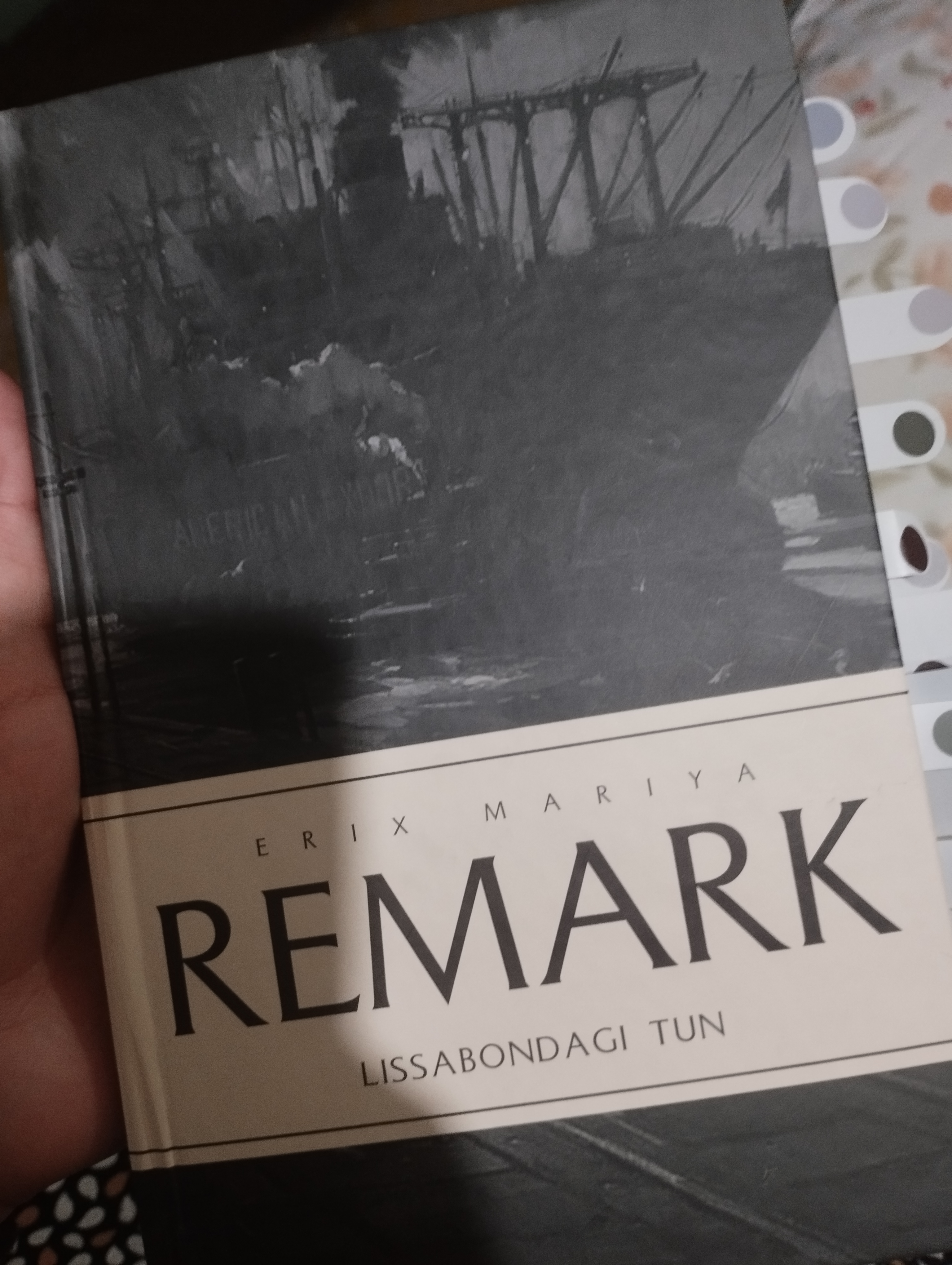 Эрих Мария Ремарк, ночь в Лиссабоне