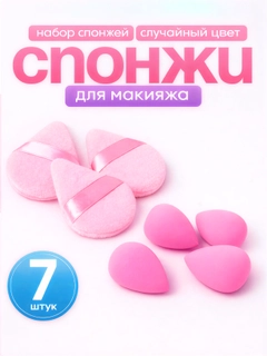 Бирюзовый