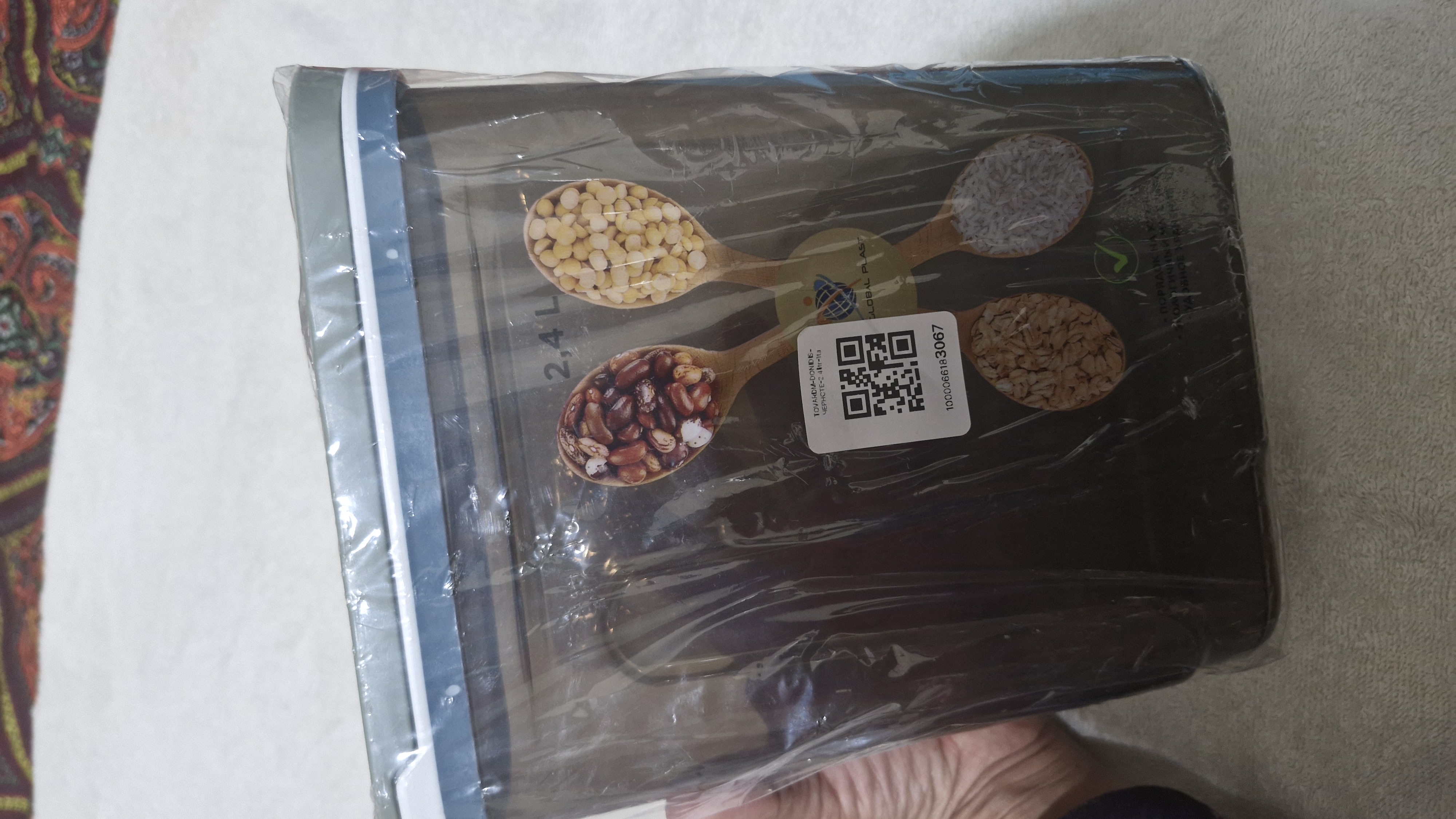 Контейнер пластиковый, для хранения сыпучих продуктов, круп, порошка, бытовой химии