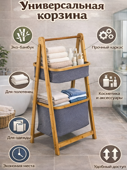 Полка для ванной комнаты, без перфорации, настенная — APELSOP-VANNAPOOLKA-БЕЛЫЙ