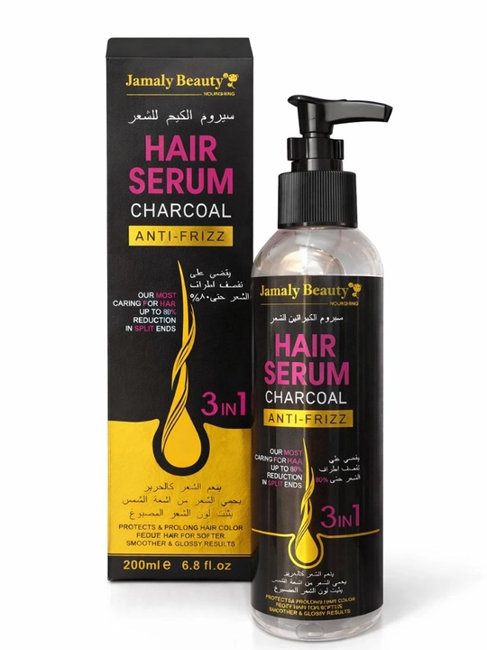 Против выпадения волос и облысения Jamaly Beauty Keratin Anti-Frizz