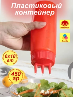 Алый
