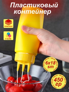 Желтый