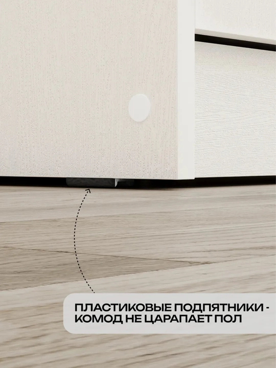 Письменный компьютерный стол