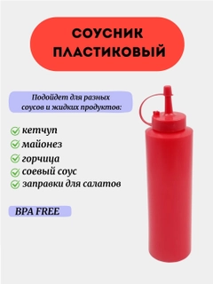 Оранжевый