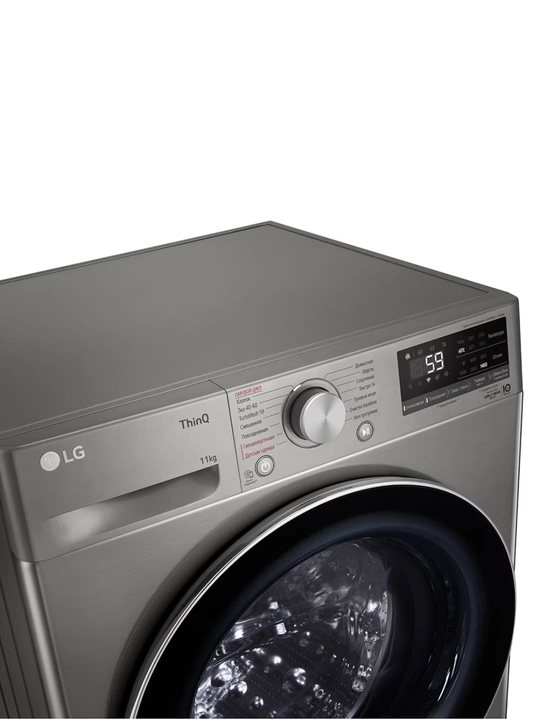 Стиральная машина LG TW4V5ES2S