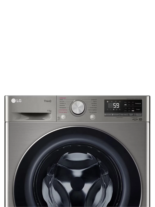 Стиральная машина LG TW4V5ES2S