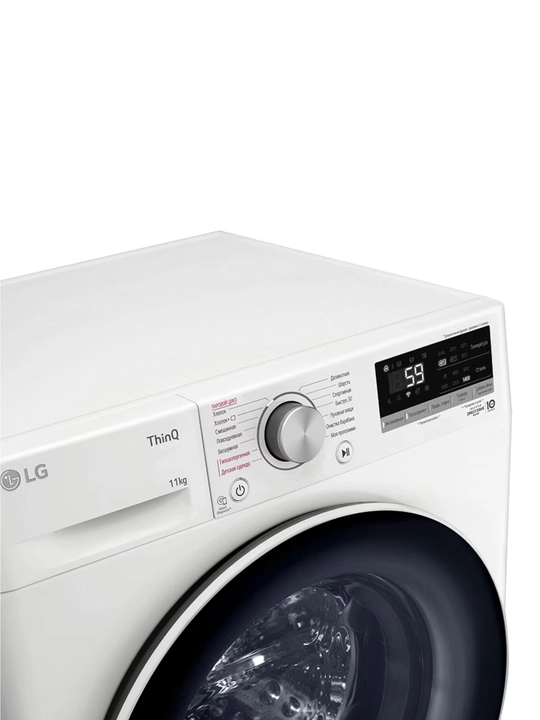 Стиральная машина LG TW4V5ES0W