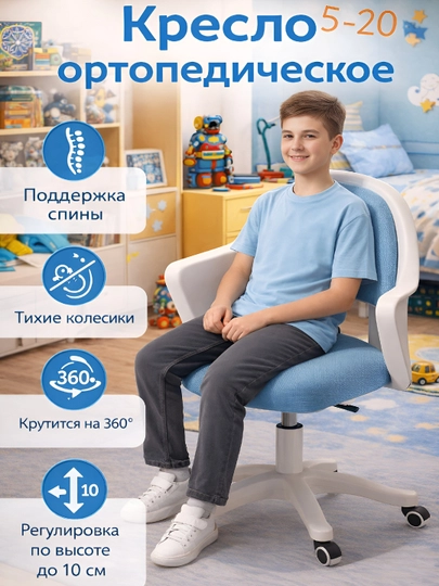 Эргономичное гоночное игровое кресло с регулируемой высотой спинки — APELSOP-KRESLOOO-ХРОМ