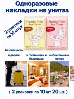 Белый
