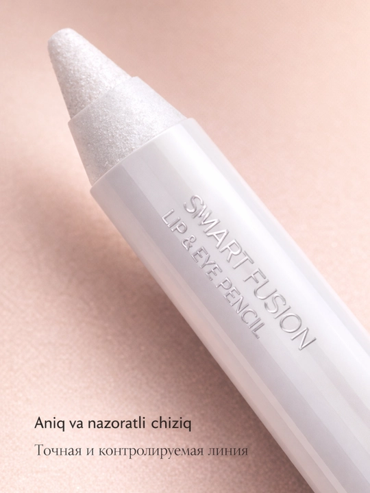 Карандаш для губ и глаз KIKO Milano Smart Fusion, водостойкий, белый, черный и коричневый