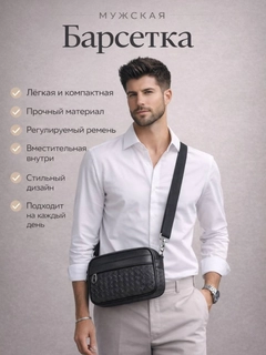 Хром
