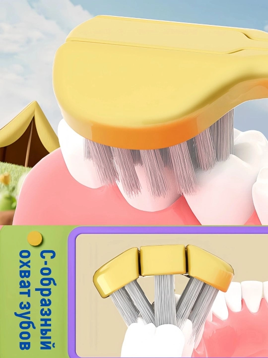 Набор зубных щеток OralGos 3D 3 шт: круговая чистка, мягкие щетинки и милый дизайн