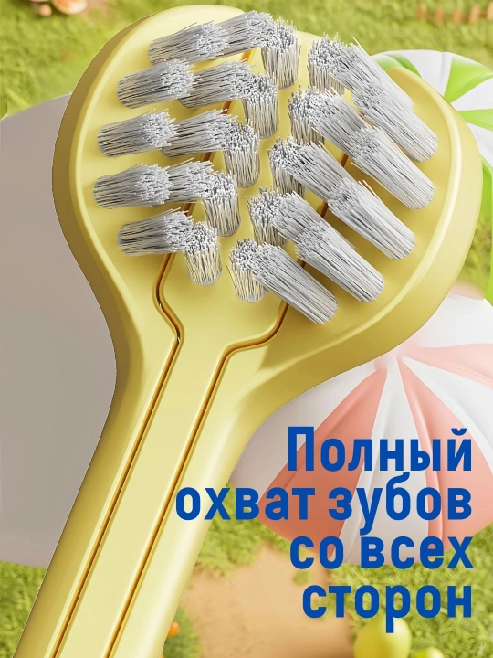 Набор зубных щеток OralGos 3D 3 шт: круговая чистка, мягкие щетинки и милый дизайн