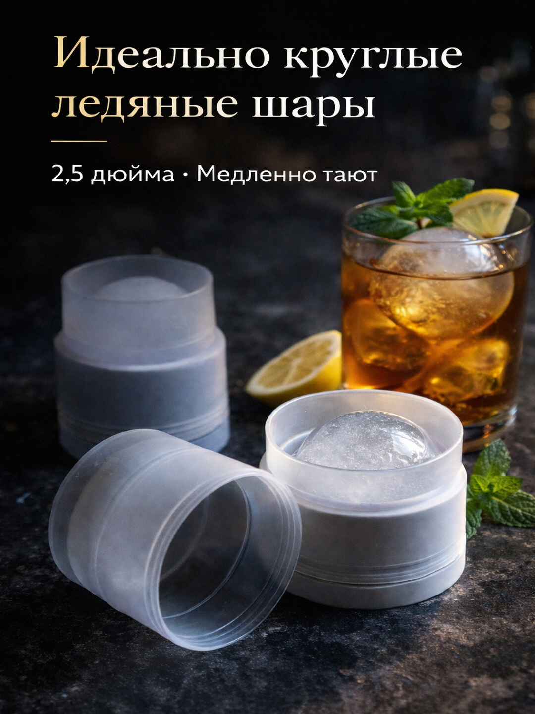 Белый