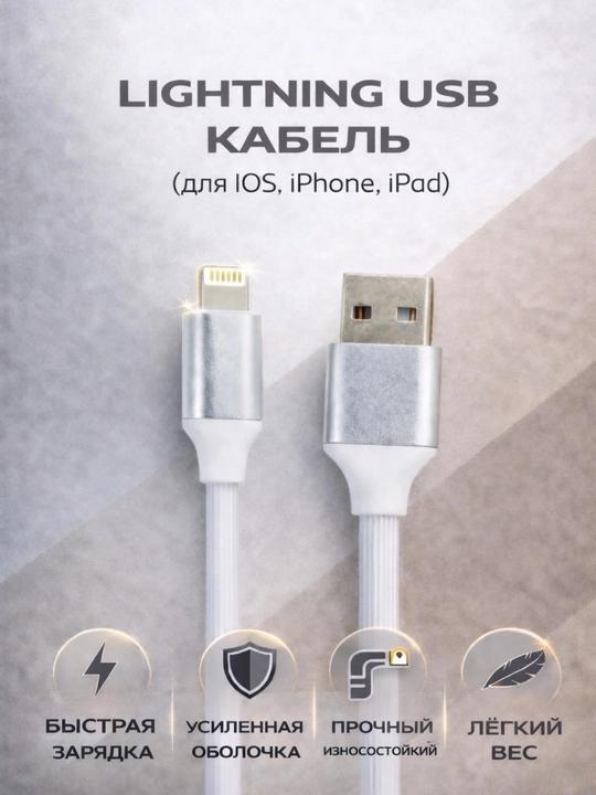 Micro USB kabel, barcha micro telefonlar uchun, fast charge, DATA CABLE KING - 