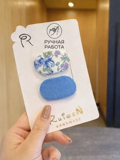 Ледяной