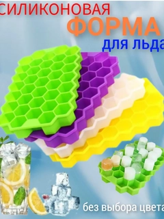 Салатовый