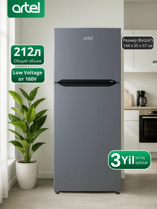 Sovutgich Artel HD 276FN Eco-Frost 212 litr - 