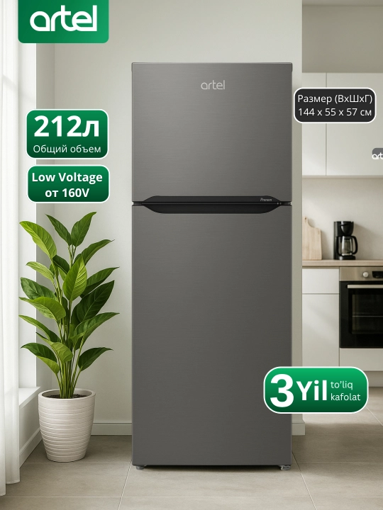 Sovutgich Artel HD 276FN Eco-Frost 212 litr - 