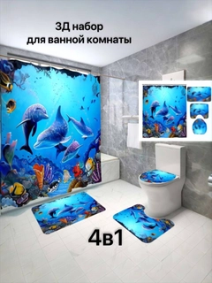 Светло-синий