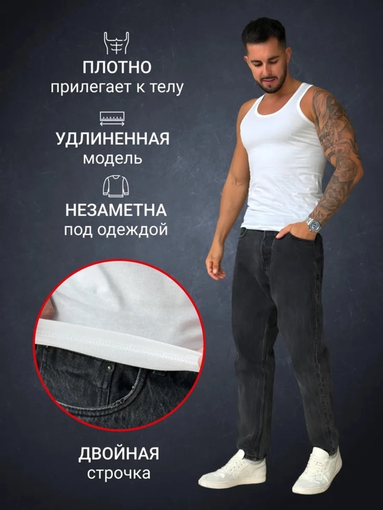 Erkaklar maykasi, choksiz, oq mayka, qora mayka,mayka,futbolka