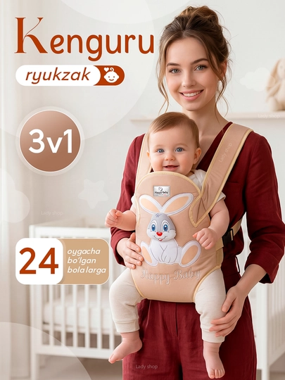 Рюкзак-кенгуру 3 в 1 для детей, сумка-кенгуру, для новорожденных, для матери и ребенка — BABYWOP-KENGURU-ПАСТКОР