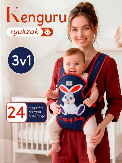Рюкзак-кенгуру 3 в 1 для детей, сумка-кенгуру, для новорожденных, для матери и ребенка — BABYWOP-KENGURU-КРАСН