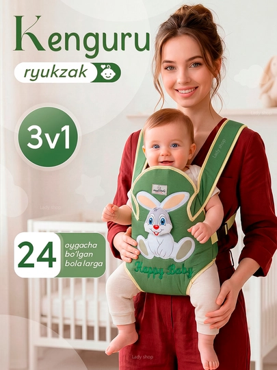 Рюкзак-кенгуру 3 в 1 для детей, сумка-кенгуру, для новорожденных, для матери и ребенка — BABYWOP-KENGURU-САЛАТ