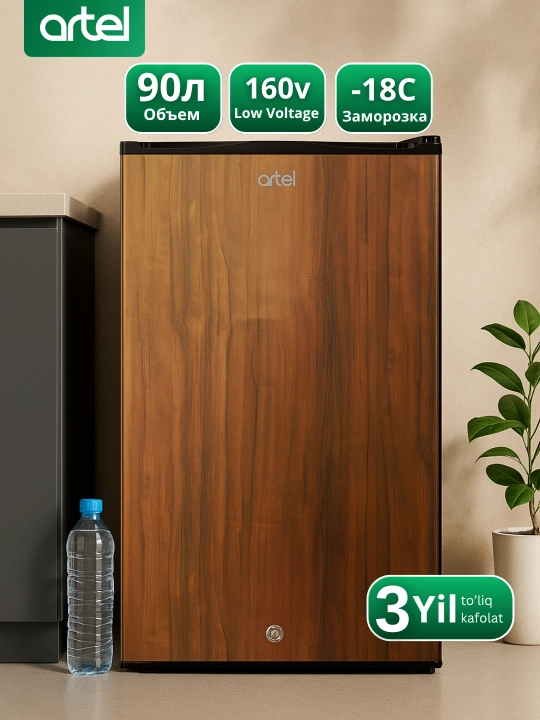 Sovutgich Artel HS 117 RN Eco-Frost Mini, 90 litr