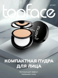 Желтый