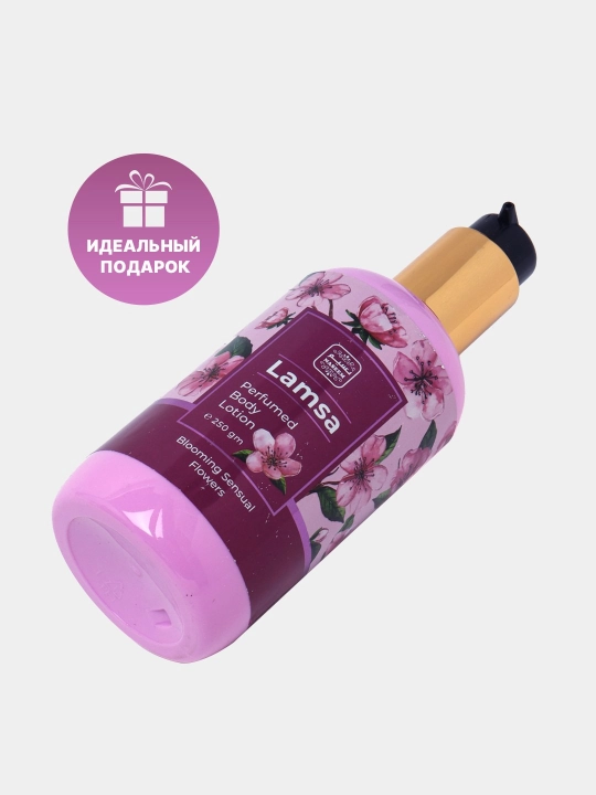 Парфюмированный лосьон для тела, Lamsa Body lotion, 250 мл