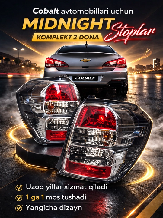 Cobalt avtomobillari uchun MIDNIGHT Stoplar patronlari bilan