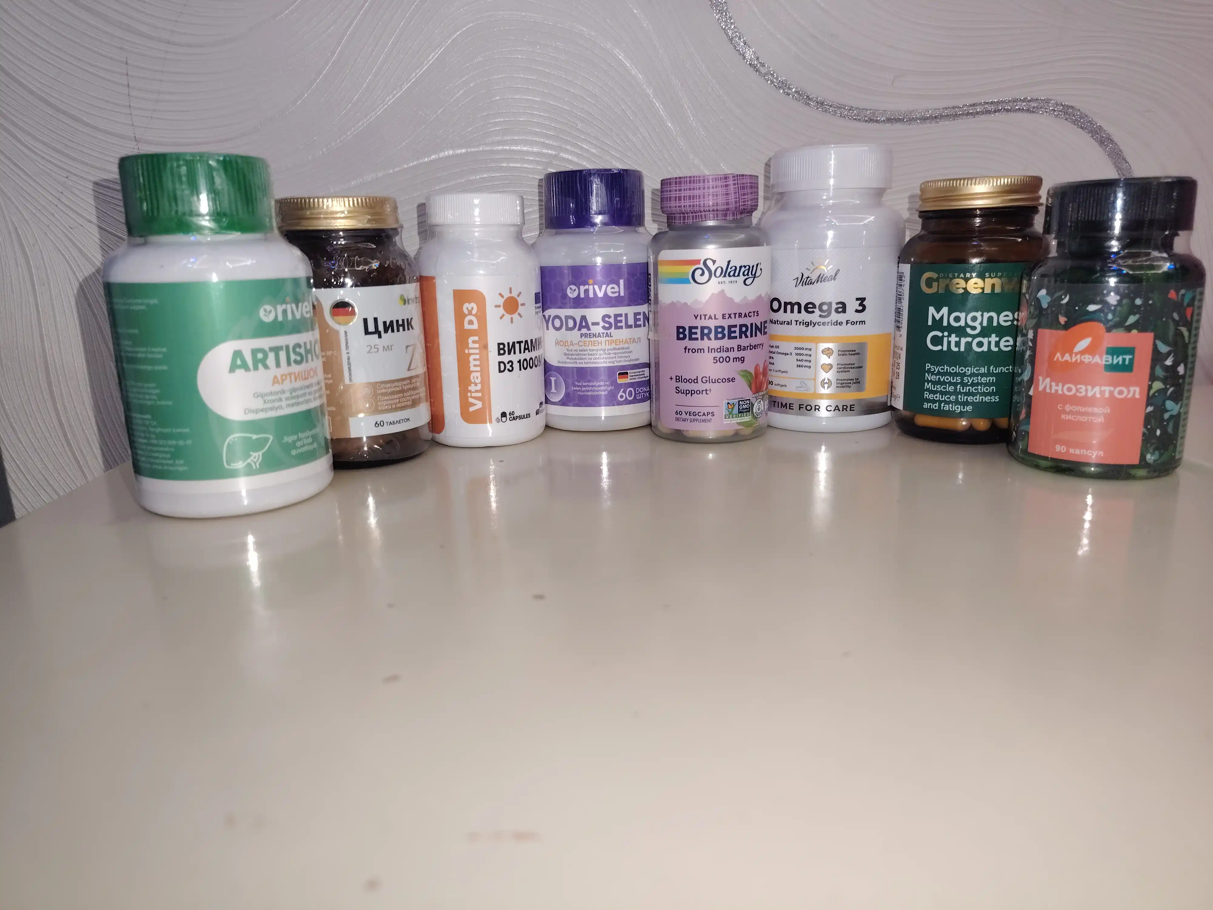 Omega-3, VitaMeal, 1000 mg, 90 kapsula