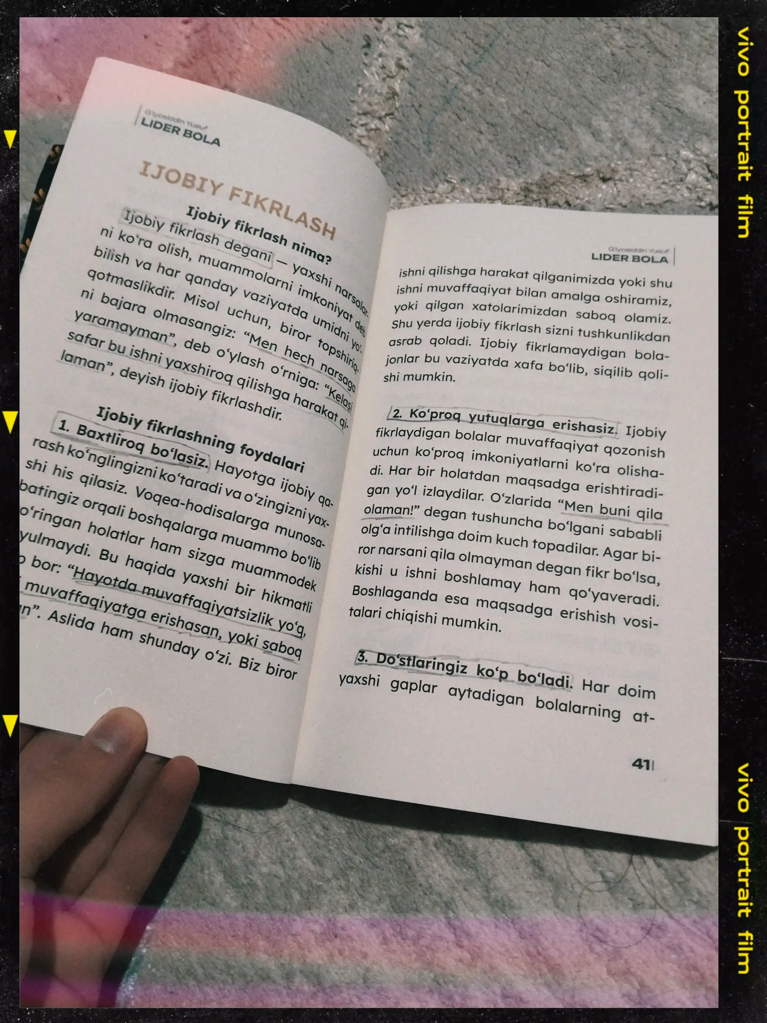 Лидер бола — Ғиёсиддин Юсуф (Болалар учун муваффақият ва шахсий ривожланиш)