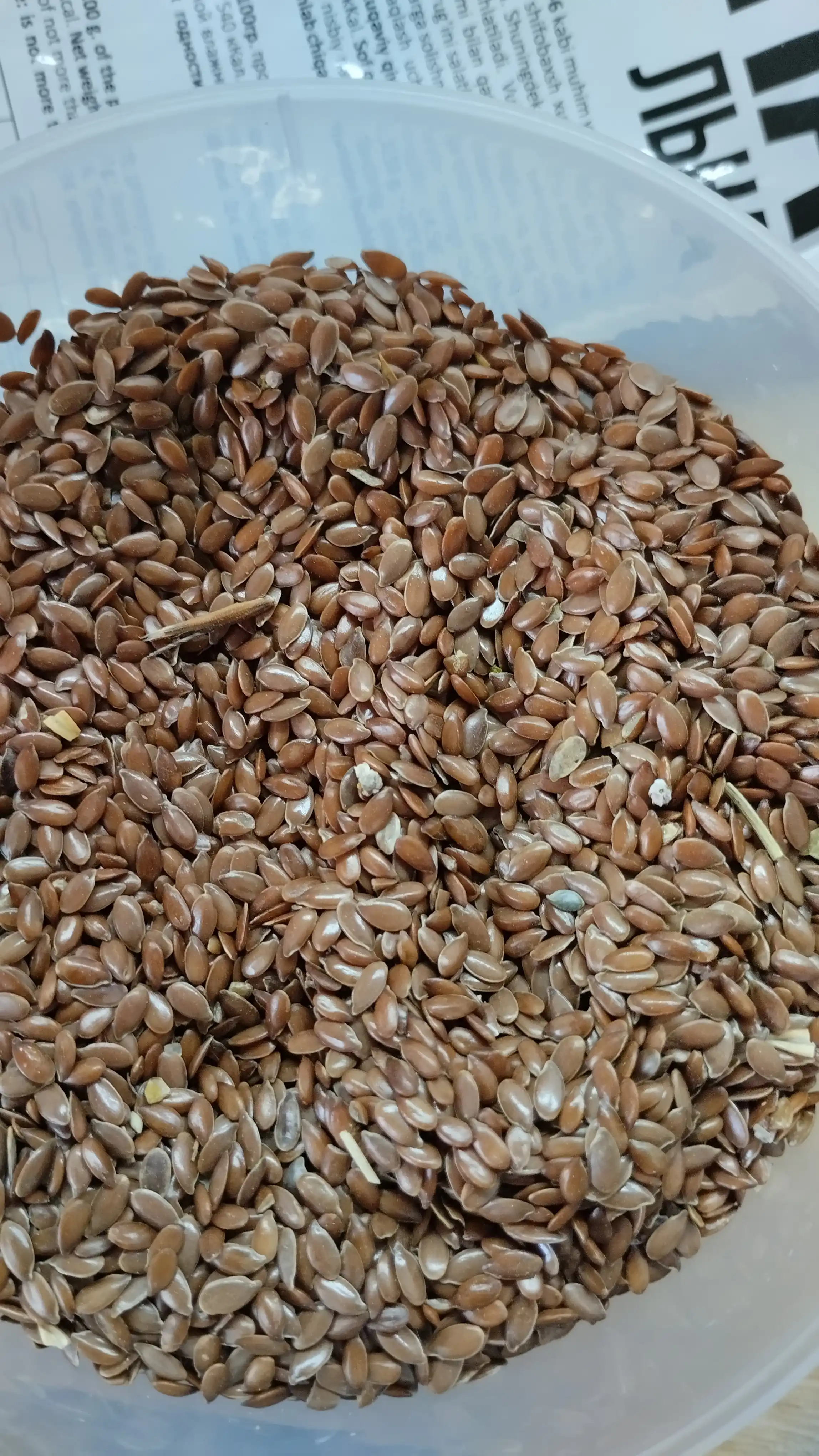 Zig'ir urug'i "Azzir" dan, 150 gr