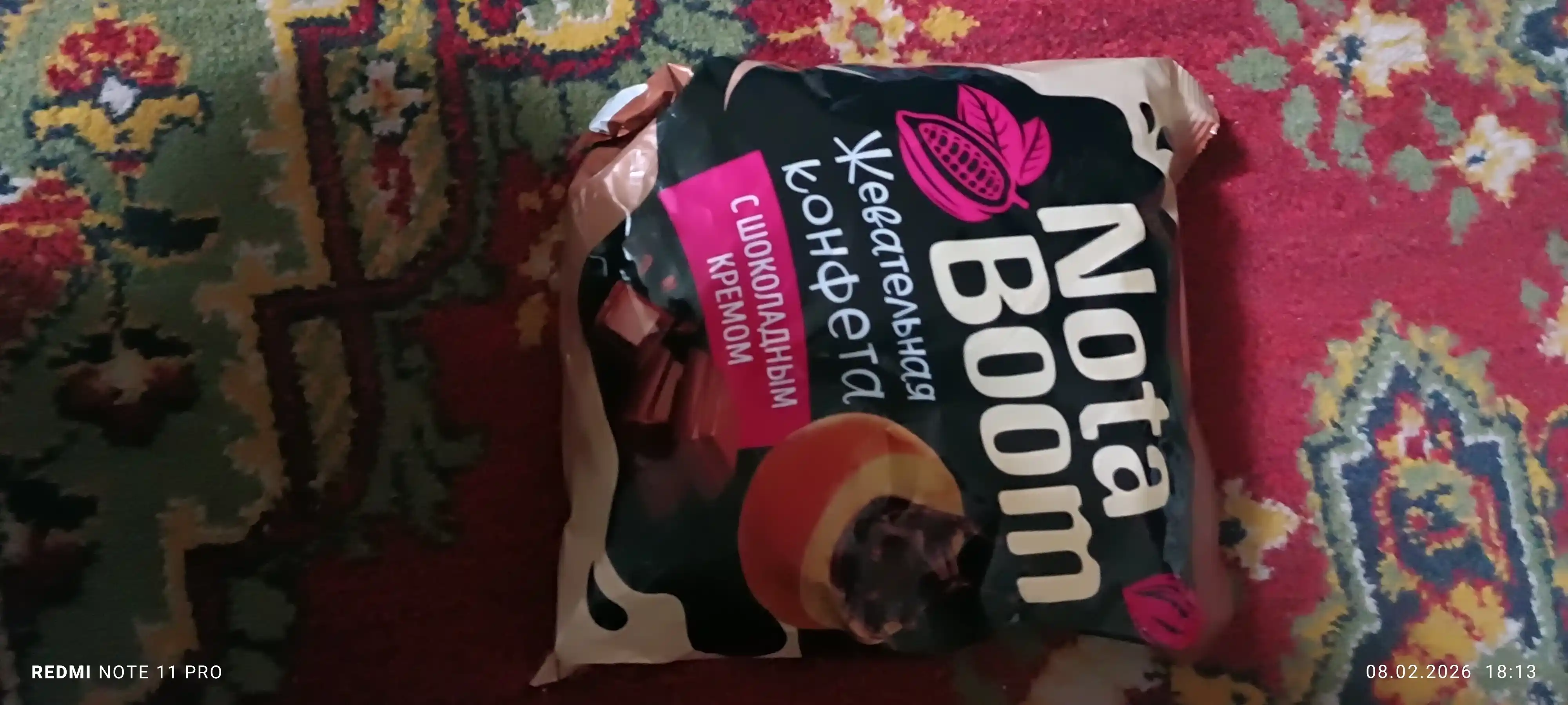 Saqichli konfeta Nota Boom shokoladli krem bilan, 500 g