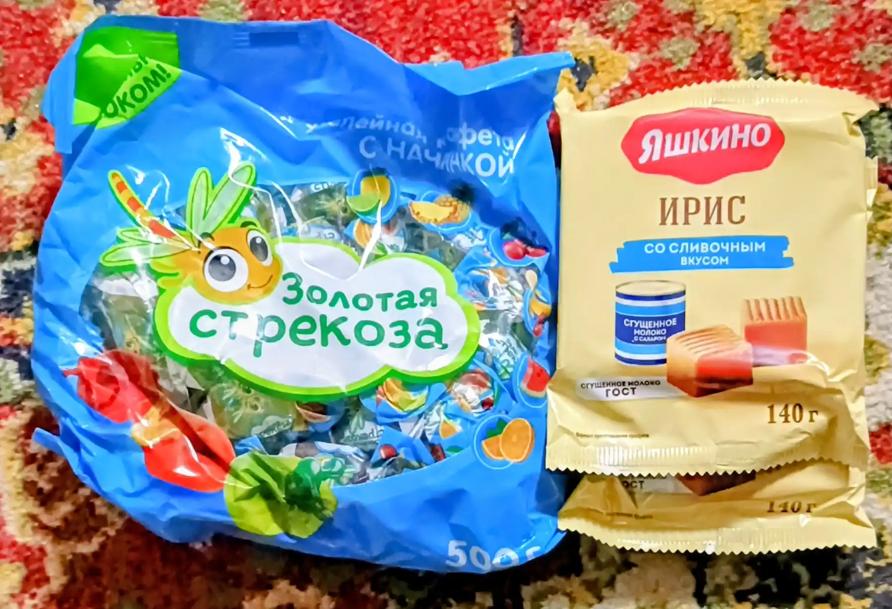Iris qaymoqli Yashkino, 140 g