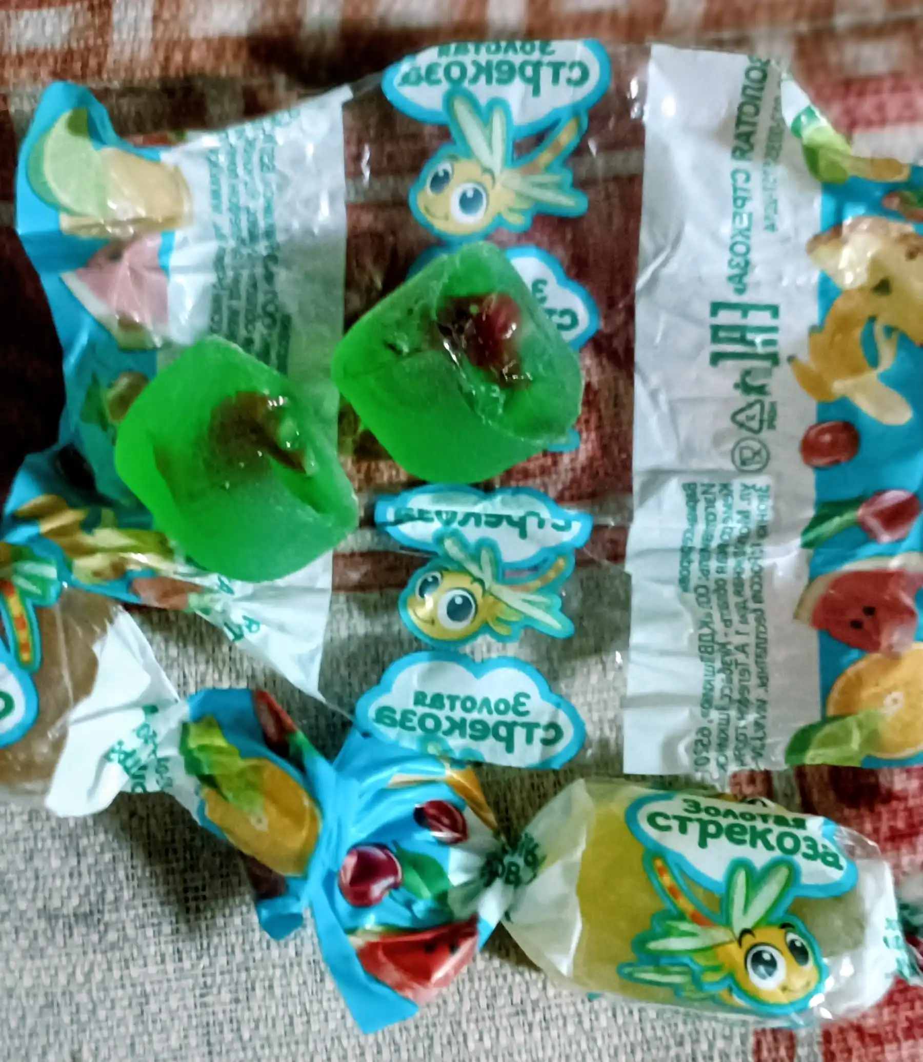 Jeleli konfetlar Yashkino, Oltin ninachi, 500 g