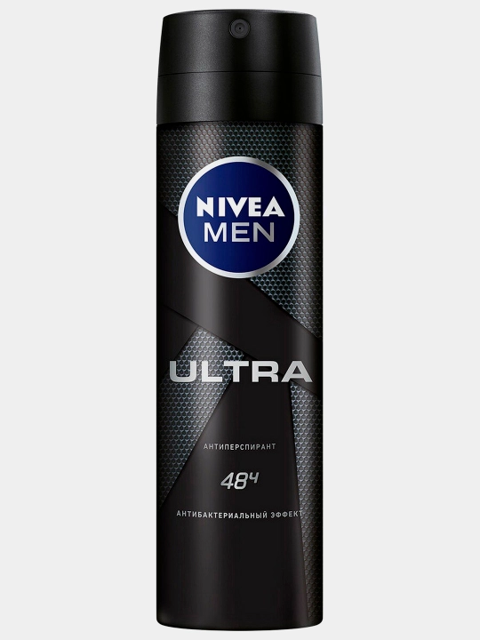 Antiperspirant Sprey Nivea Erkaklar Uchun Must Ultra Black, 150 ml - 