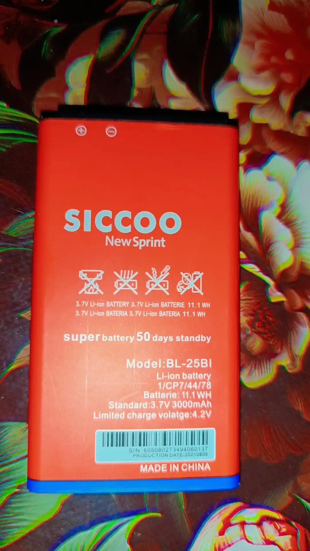Аккумулятор Bl25 для кнопочных телефонов Dk-Tel и SICCOO: BL25BI - 1800 mAh