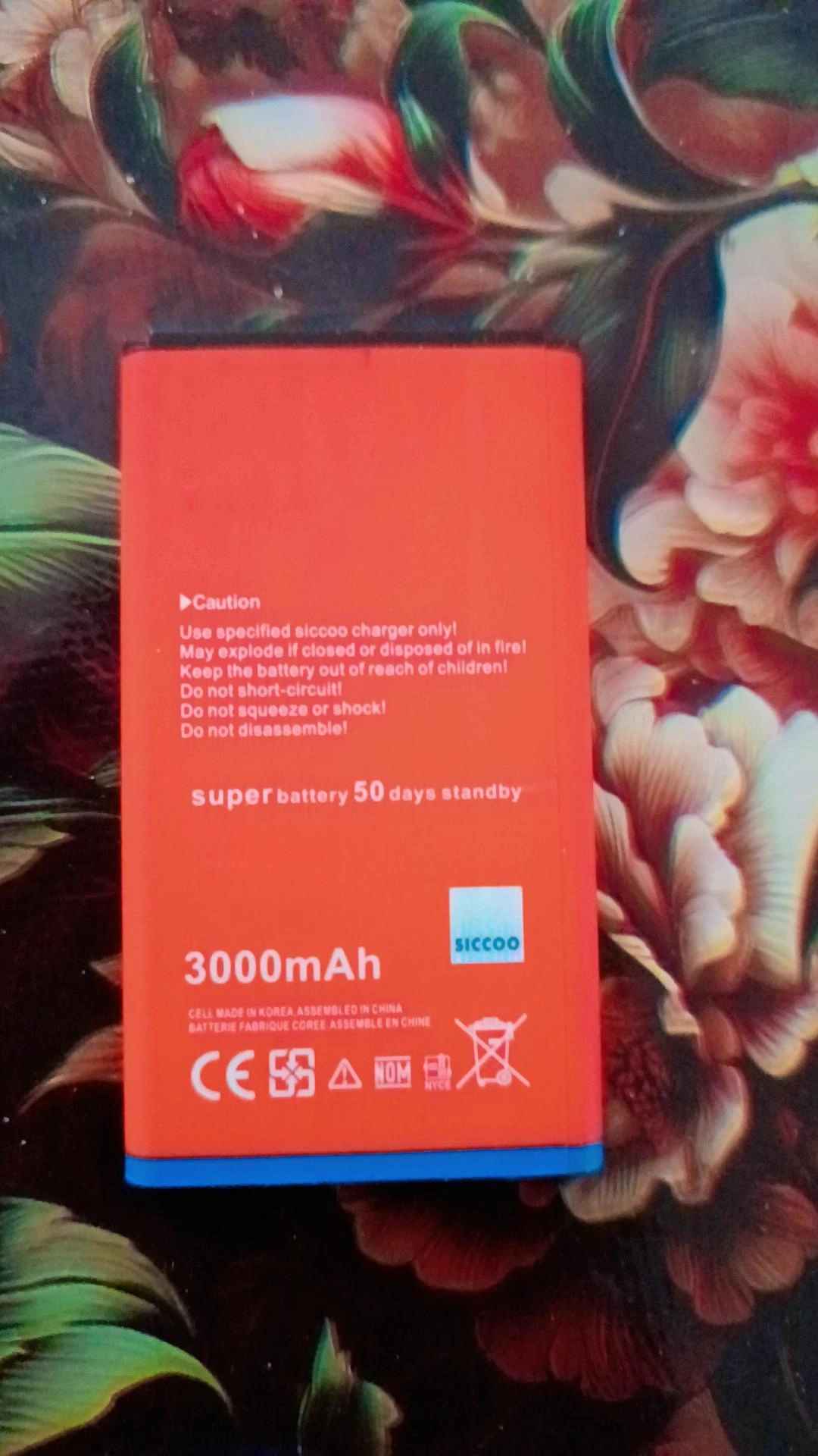 Аккумулятор Bl25 для кнопочных телефонов Dk-Tel и SICCOO: BL25BI - 1800 mAh