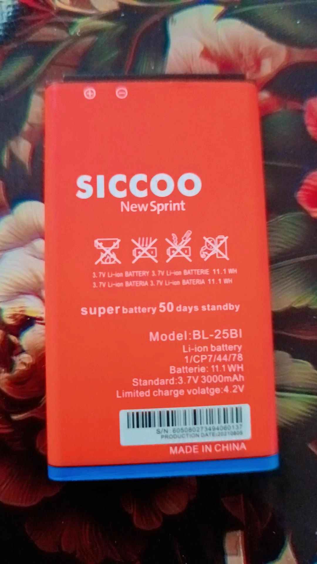 Аккумулятор Bl25 для кнопочных телефонов Dk-Tel и SICCOO: BL25BI - 1800 mAh