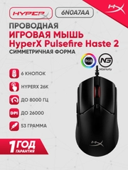 Qora