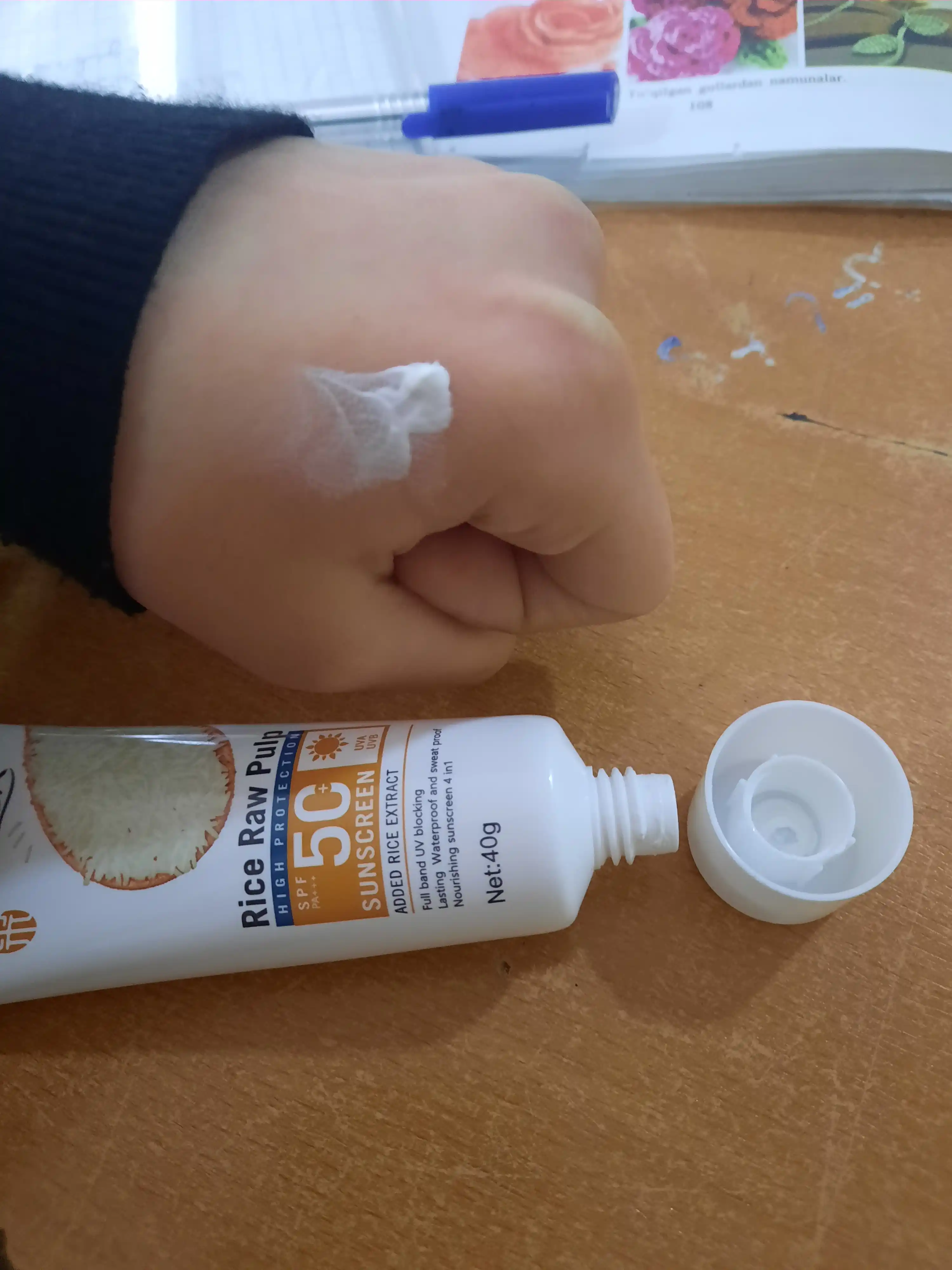 SPF50+ PA+++ / BIOAQUA - Солнцезащитный крем на основе рисового экстракта 40 г